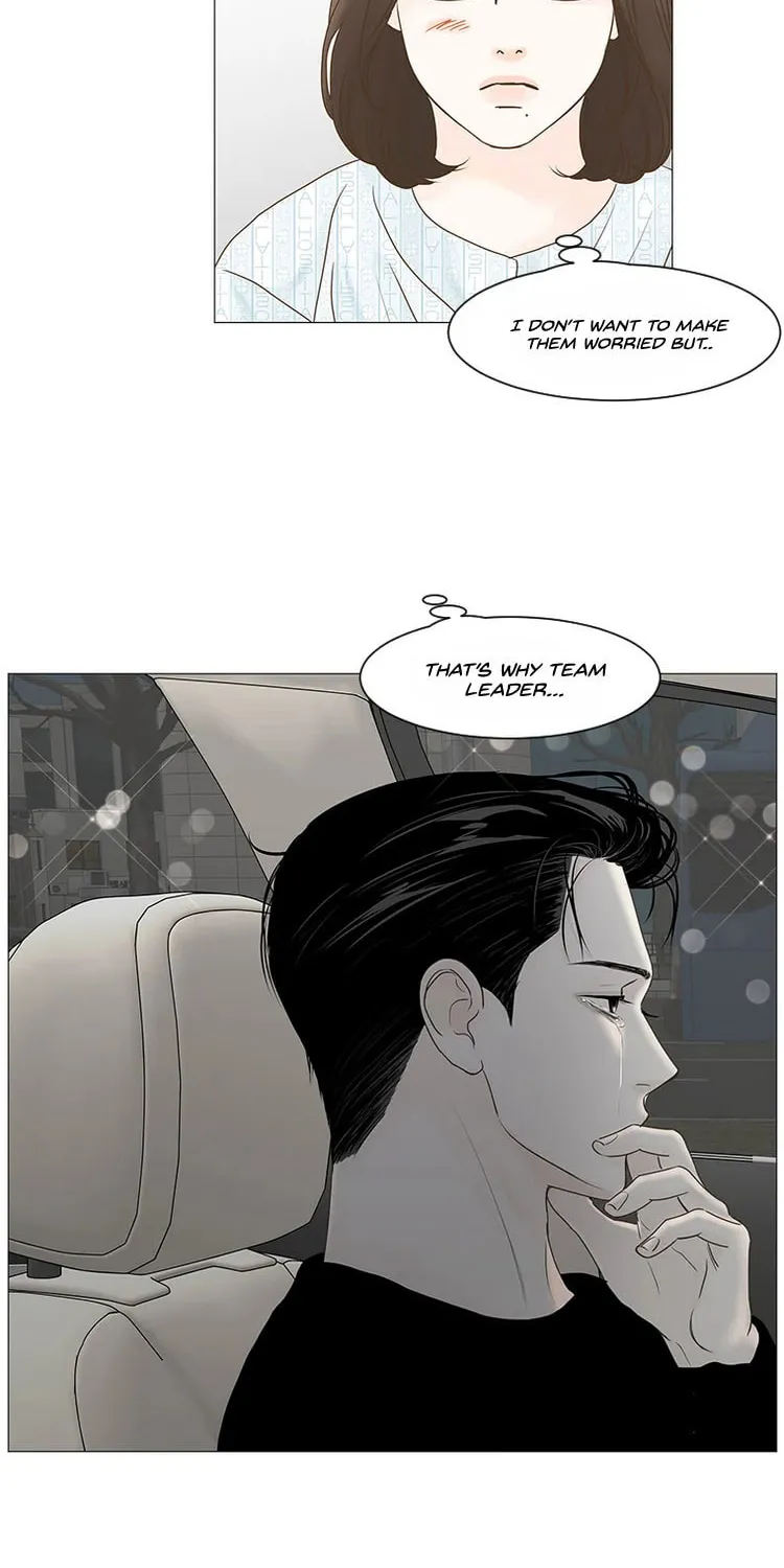 Read Back to Work! chapter 83 image 6 on Lezhin