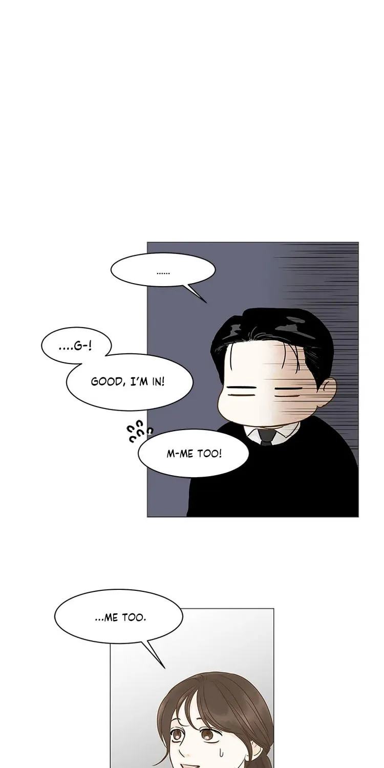 Read Back to Work! chapter 85 image 16 on Lezhin