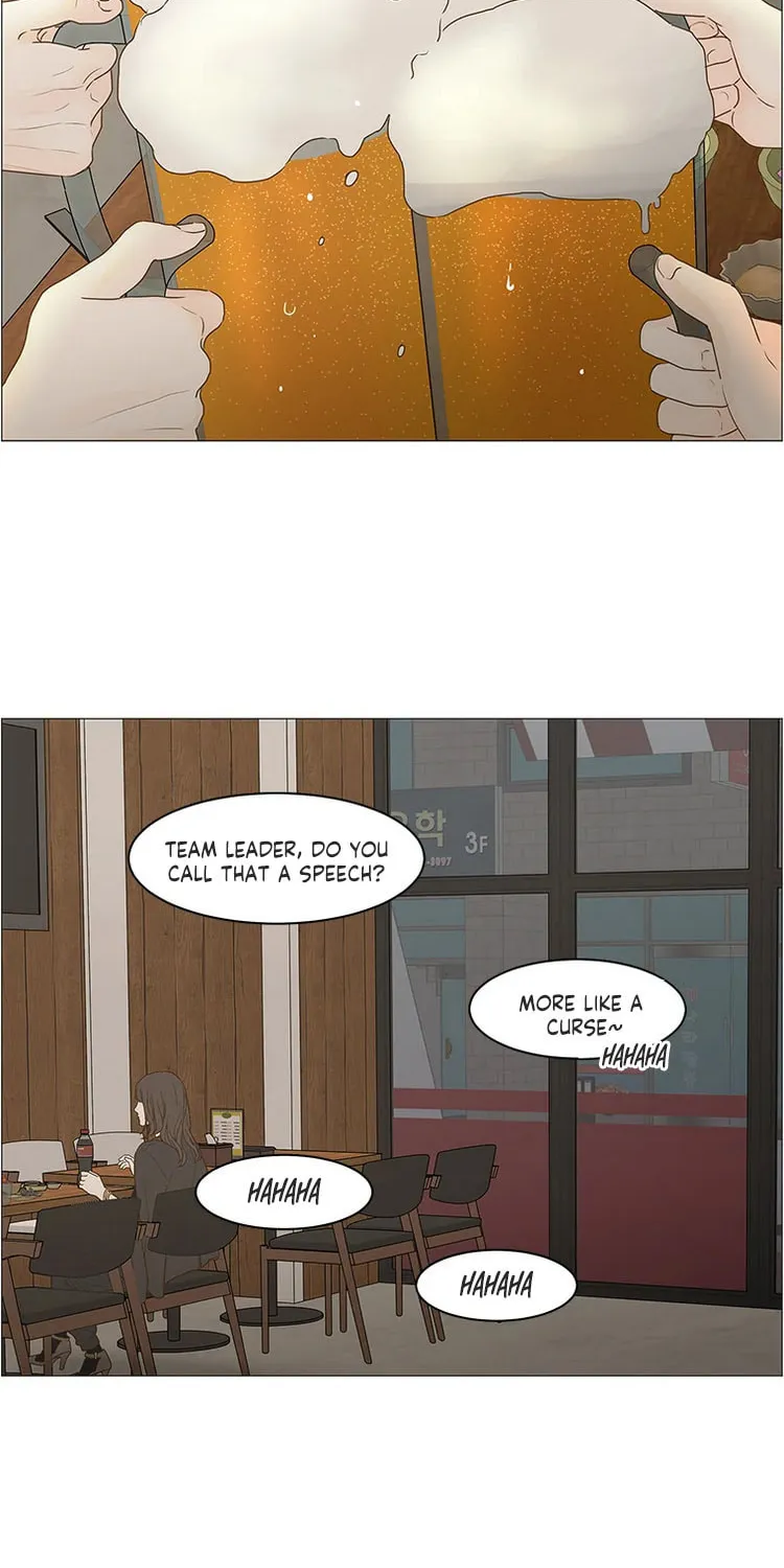 Read Back to Work! chapter 85 image 24 on Lezhin