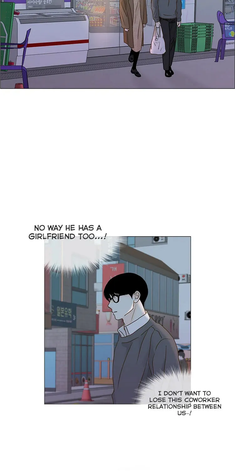 Read Back to Work! chapter 85 image 41 on Lezhin