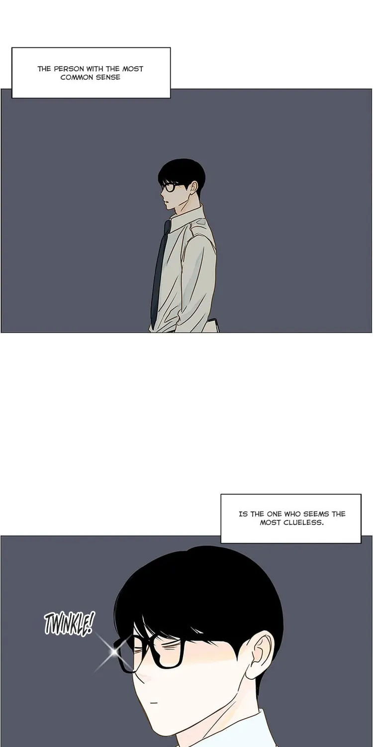 Read Back to Work! chapter 85 image 48 on Lezhin