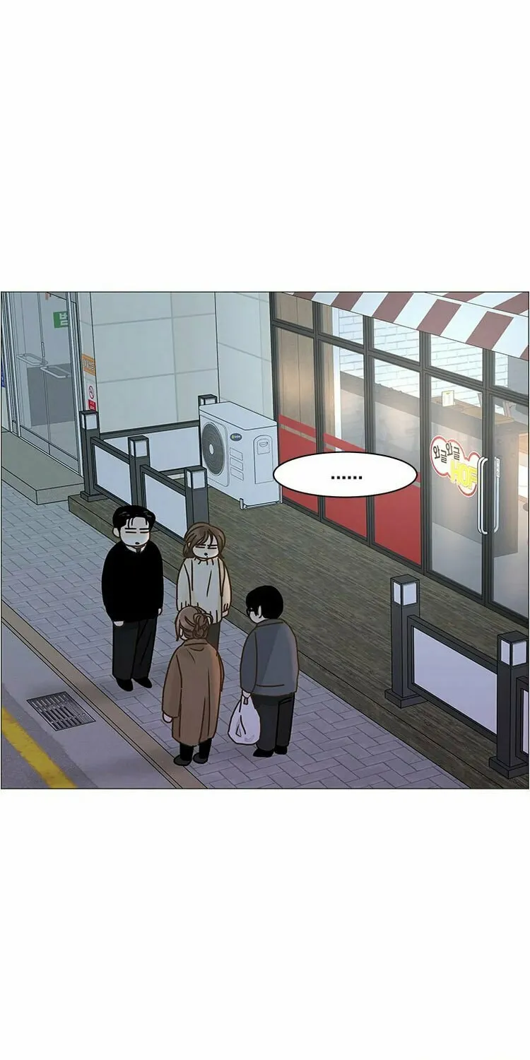 Read Back to Work! chapter 85 image 57 on Lezhin