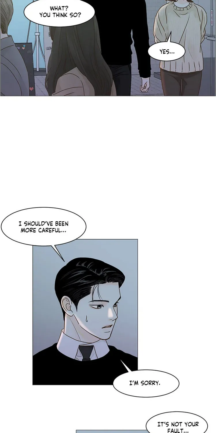 Read Back to Work! chapter 86 image 10 on Lezhin