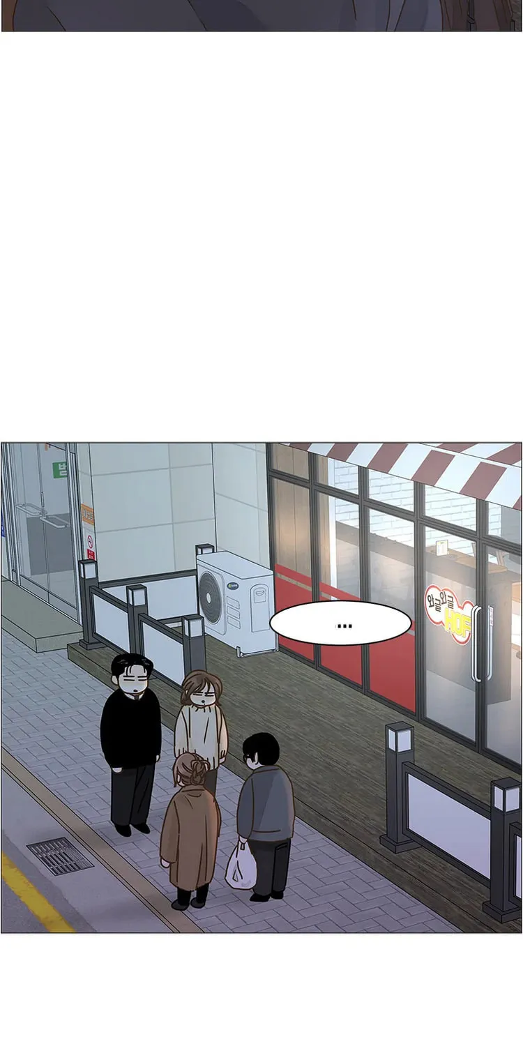 Read Back to Work! chapter 86 image 14 on Lezhin