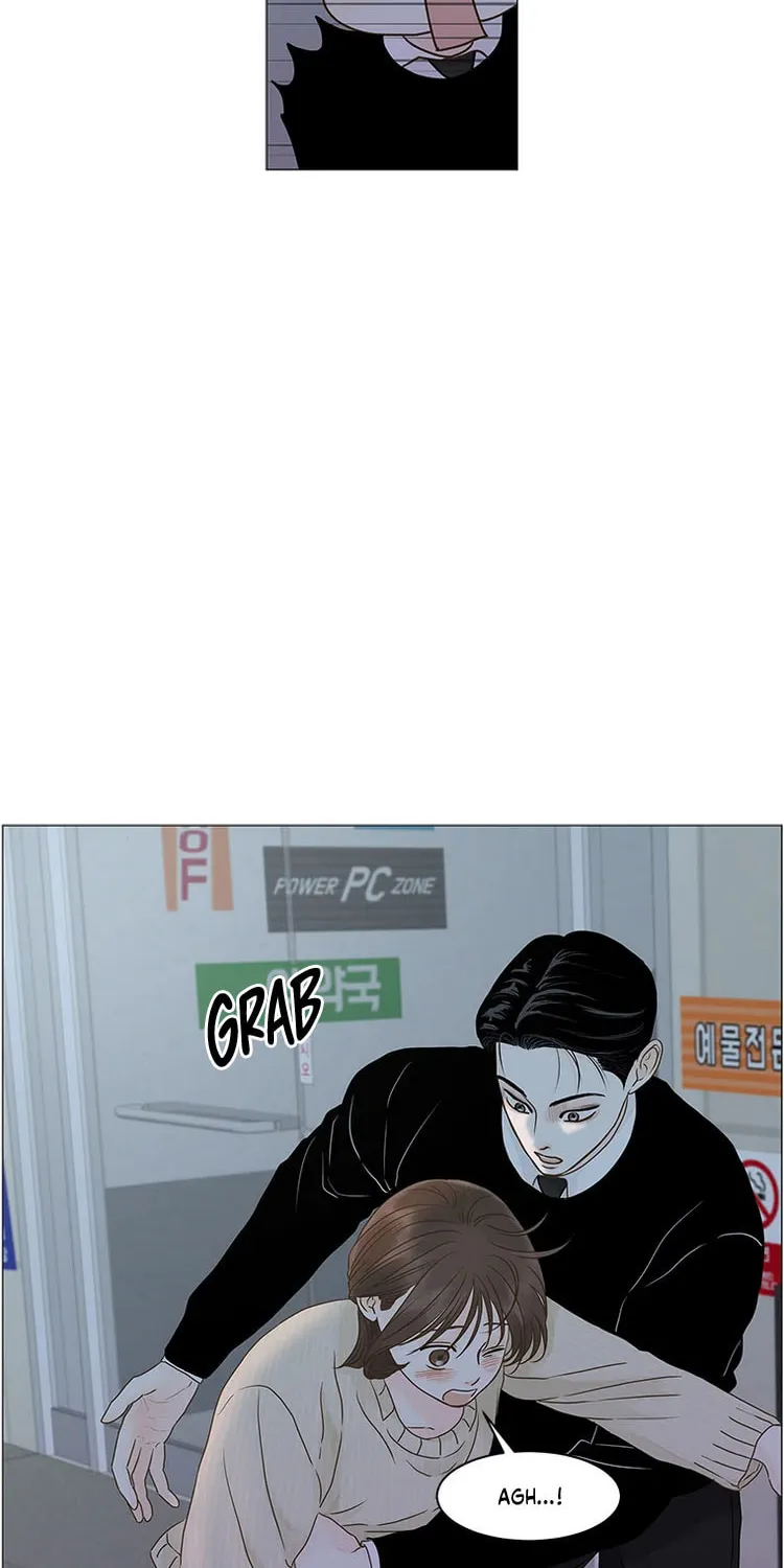 Read Back to Work! chapter 86 image 4 on Lezhin