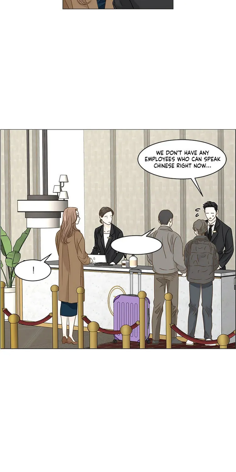 Read Back to Work! chapter 86 image 40 on Lezhin
