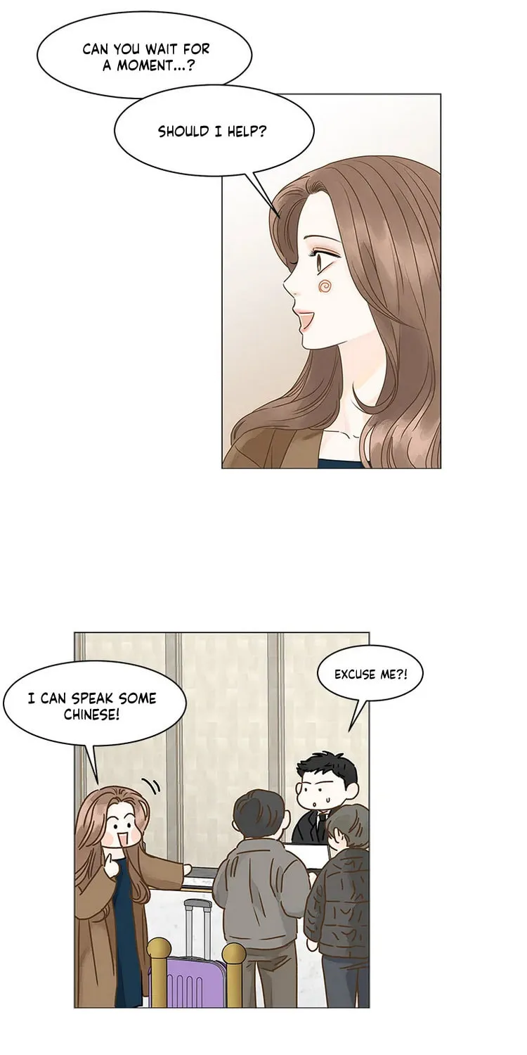 Read Back to Work! chapter 86 image 41 on Lezhin