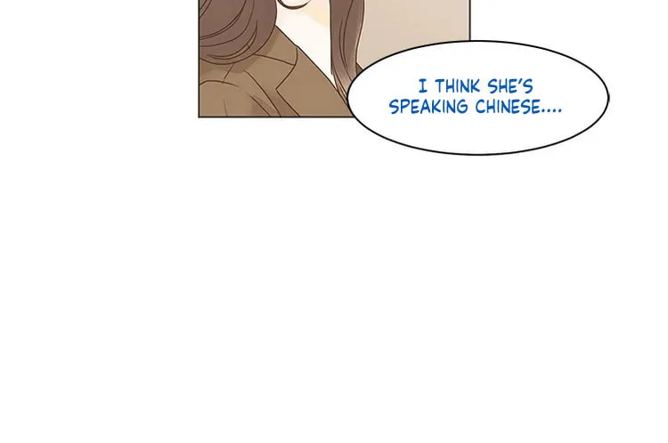 Read Back to Work! chapter 86 image 44 on Lezhin