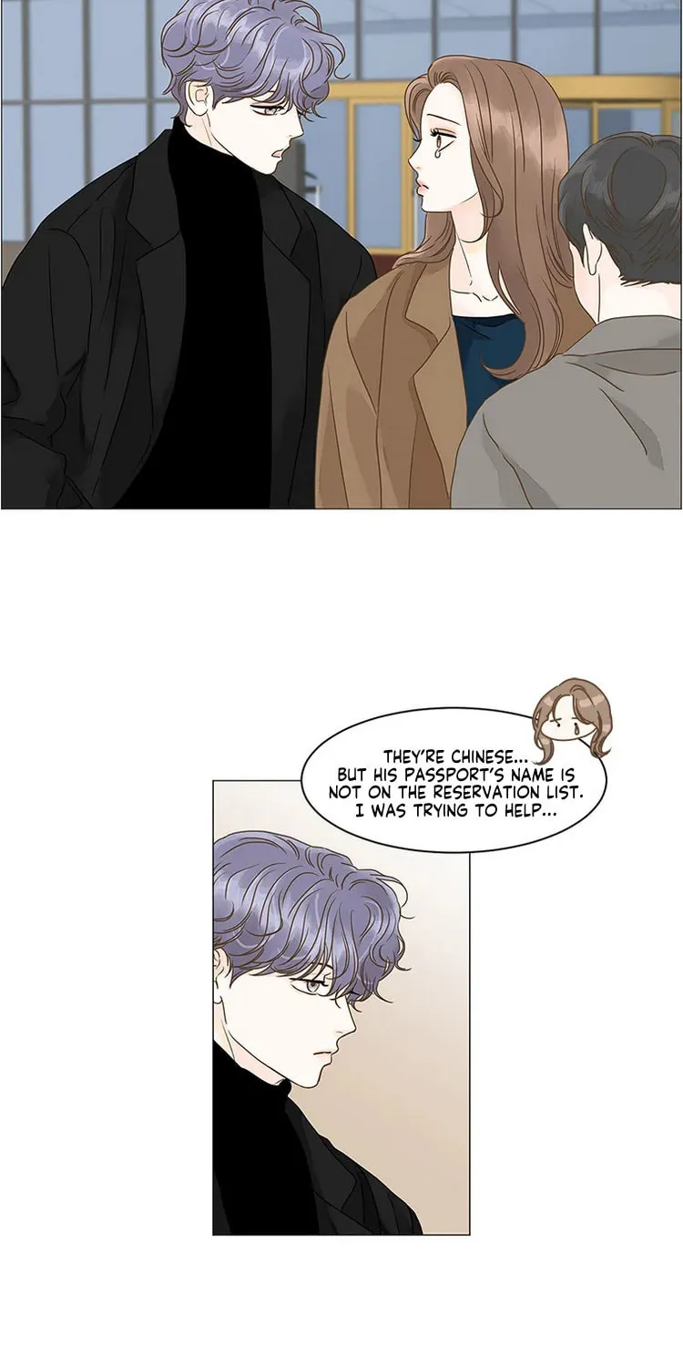 Read Back to Work! chapter 86 image 46 on Lezhin