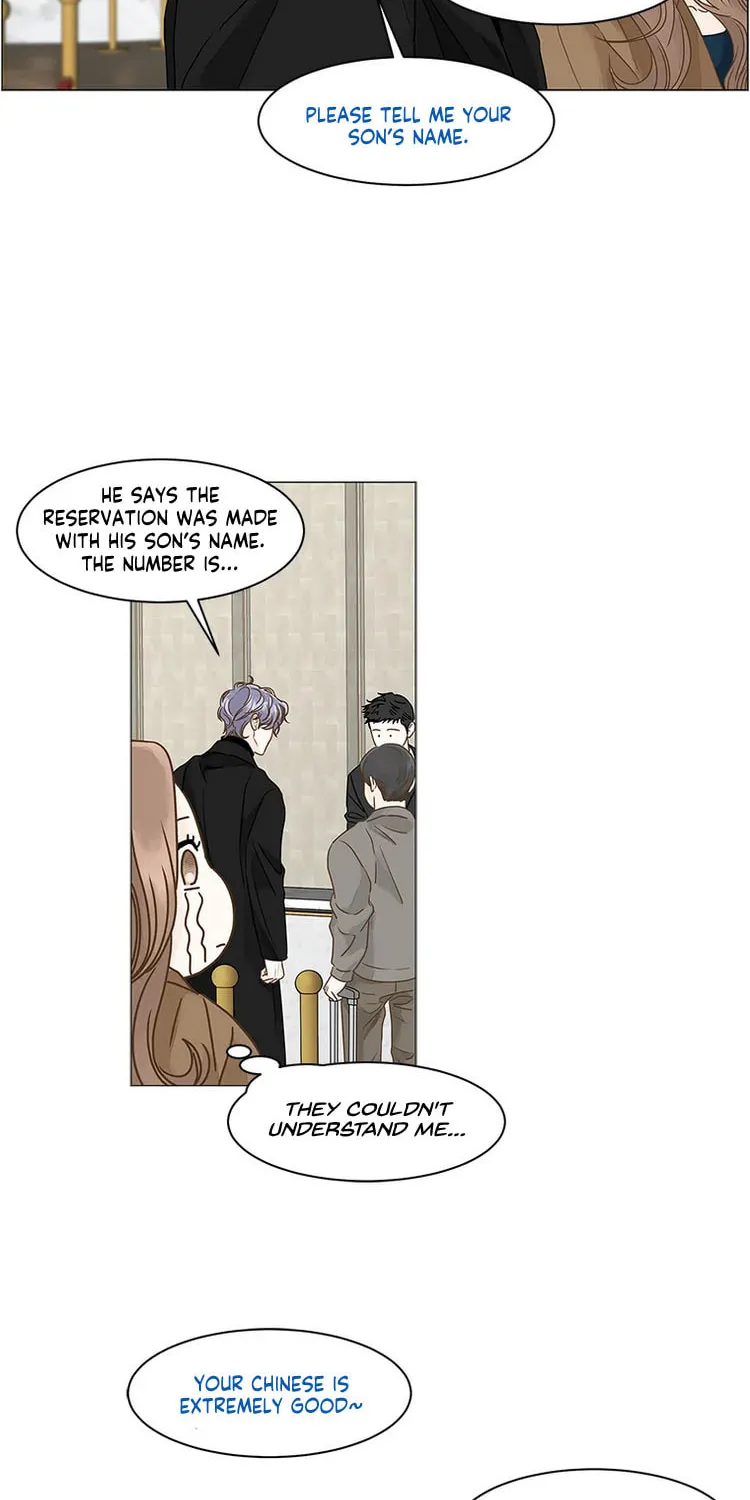 Read Back to Work! chapter 86 image 48 on Lezhin