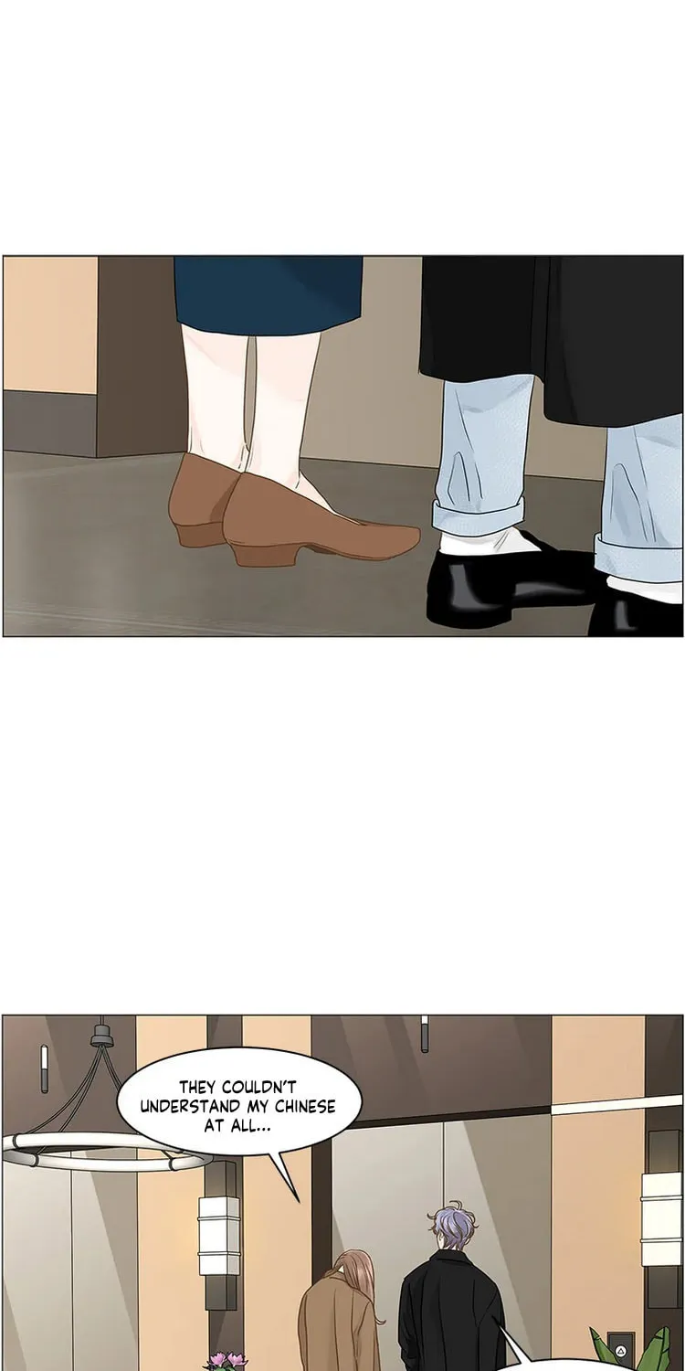 Read Back to Work! chapter 86 image 50 on Lezhin