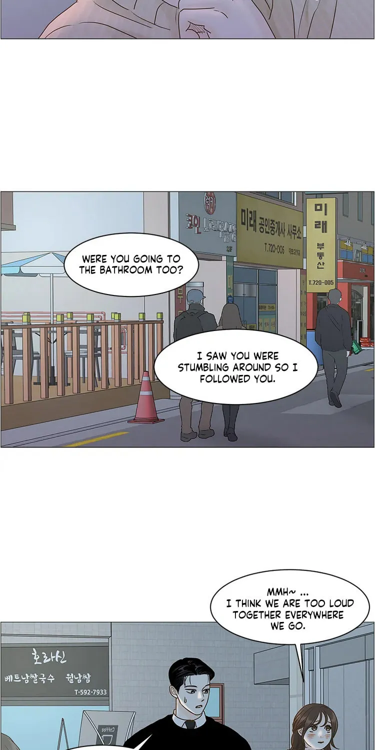 Read Back to Work! chapter 86 image 9 on Lezhin