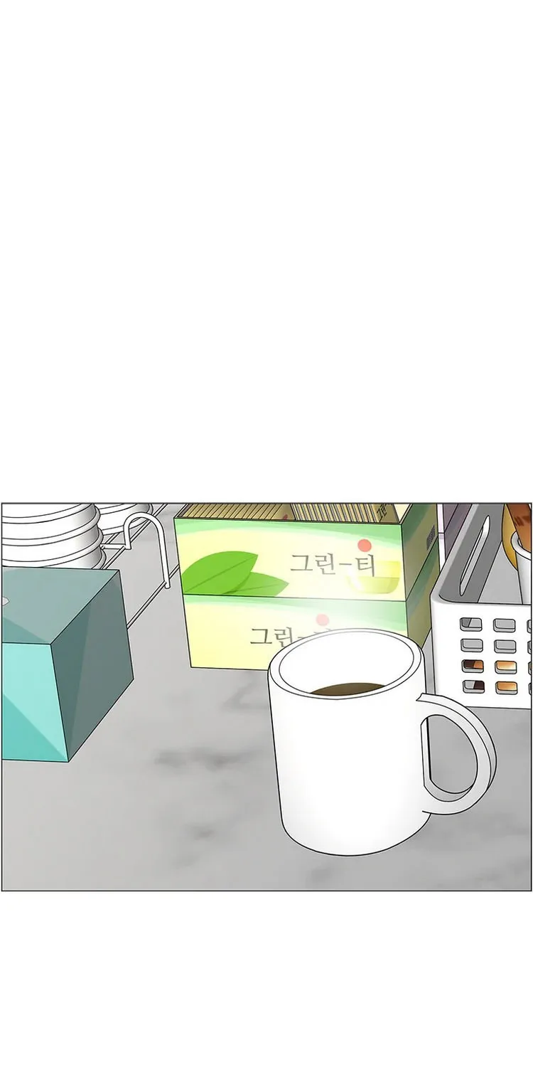 Read Back to Work! chapter 88 image 26 on Lezhin