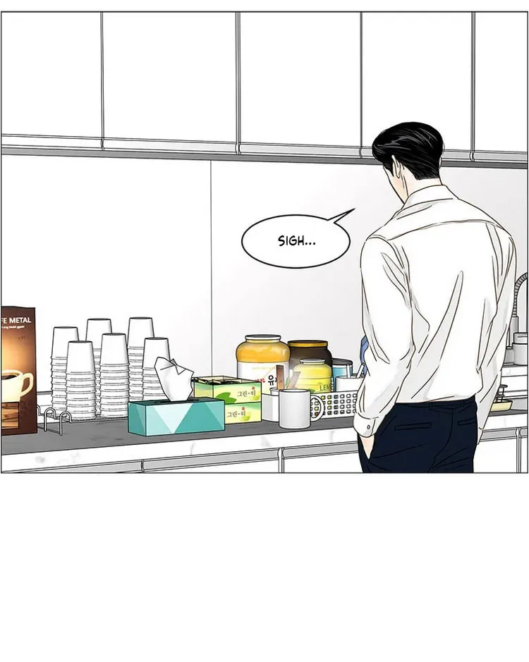 Read Back to Work! chapter 88 image 27 on Lezhin