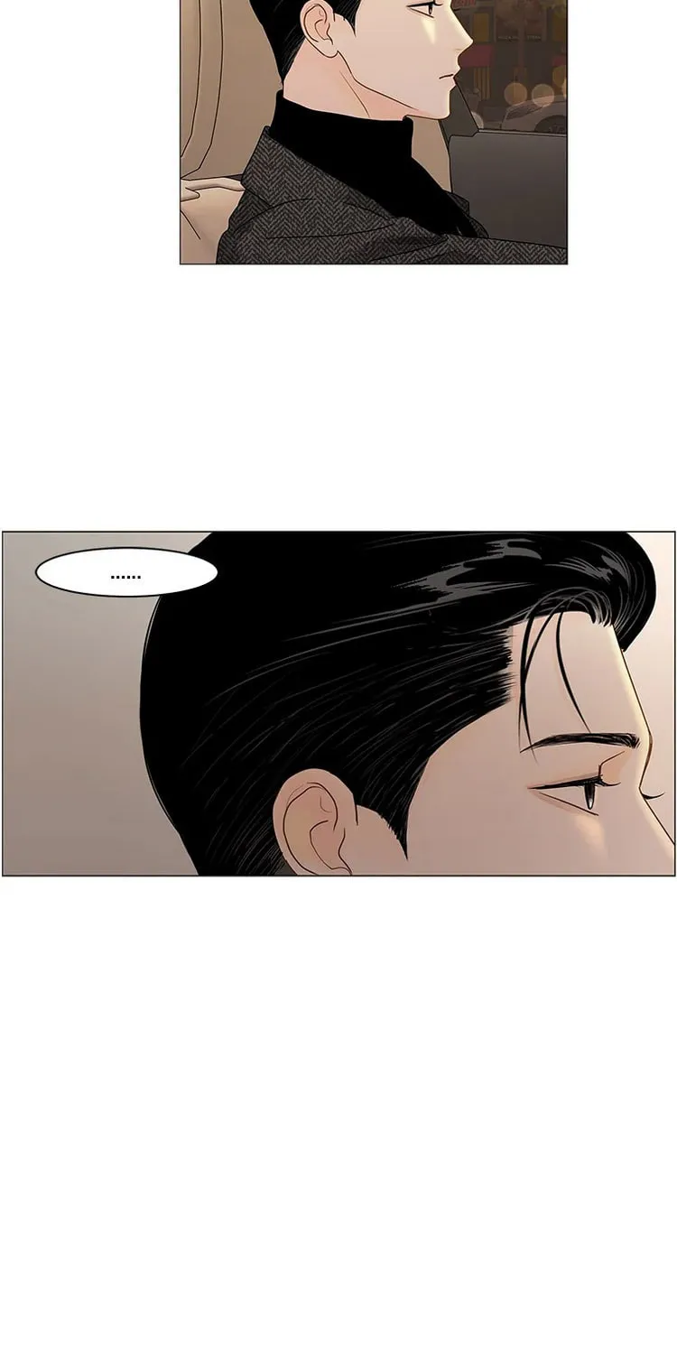 Read Back to Work! chapter 89 image 11 on Lezhin