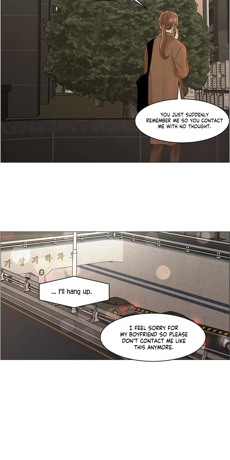 Read Back to Work! chapter 90 image 19 on Lezhin