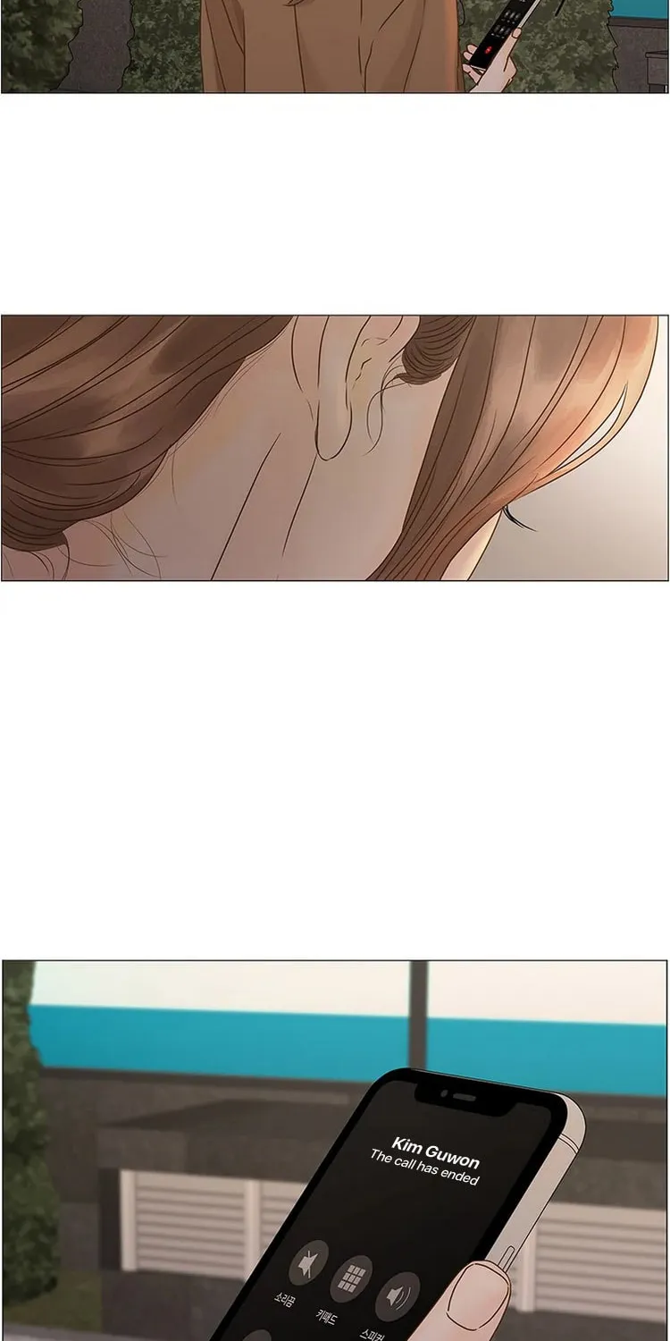 Read Back to Work! chapter 90 image 21 on Lezhin