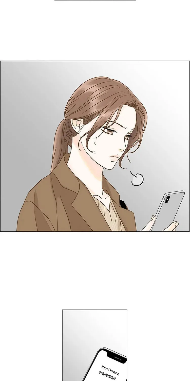 Read Back to Work! chapter 90 image 5 on Lezhin