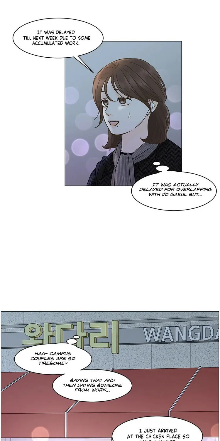 Read Back to Work! chapter 90 image 58 on Lezhin