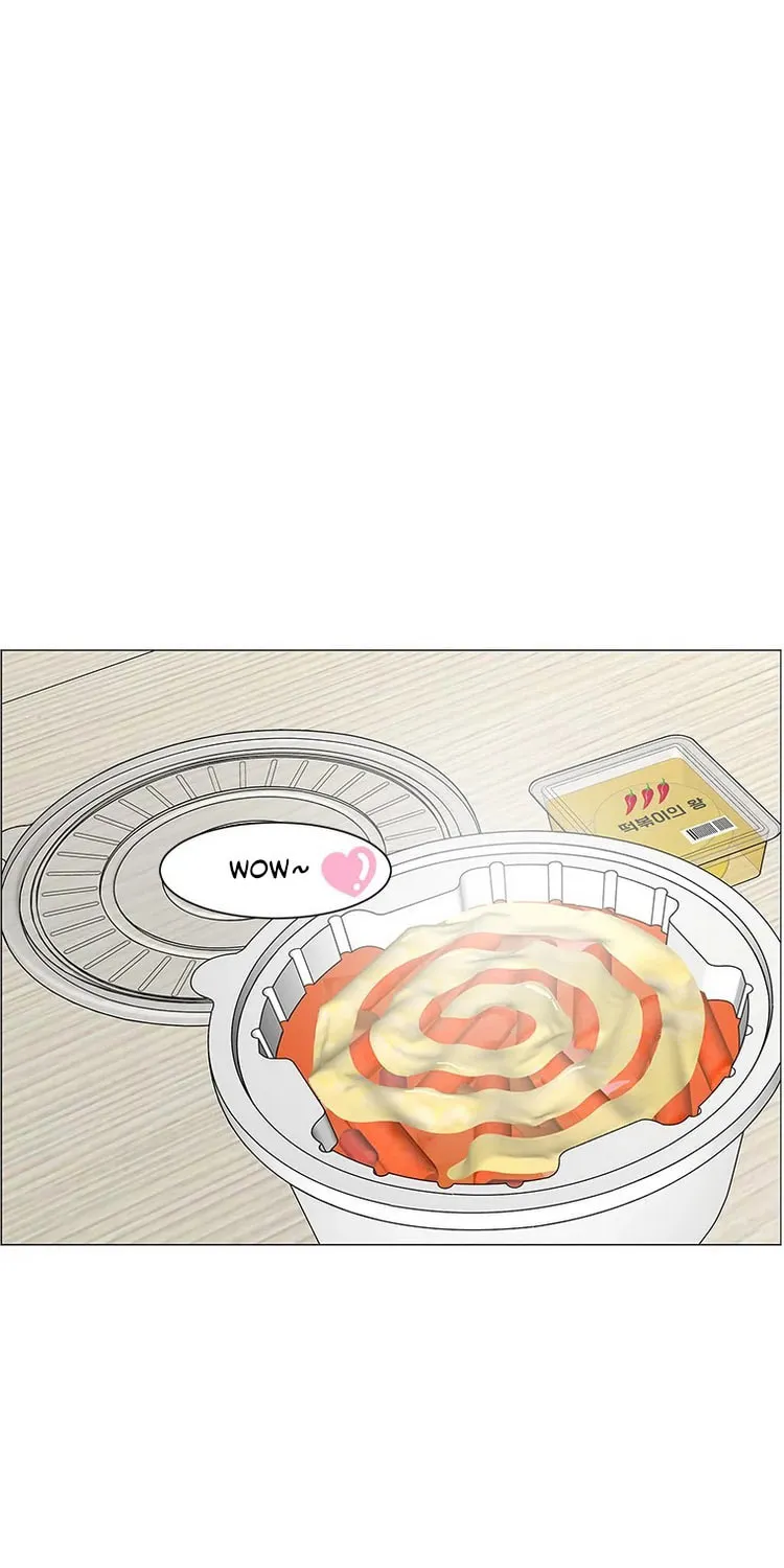 Read Back to Work! chapter 91 image 1 on Lezhin