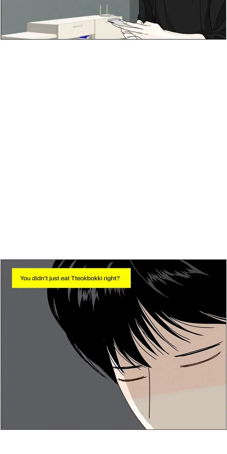 Read Back to Work! chapter 91 image 11 on Lezhin