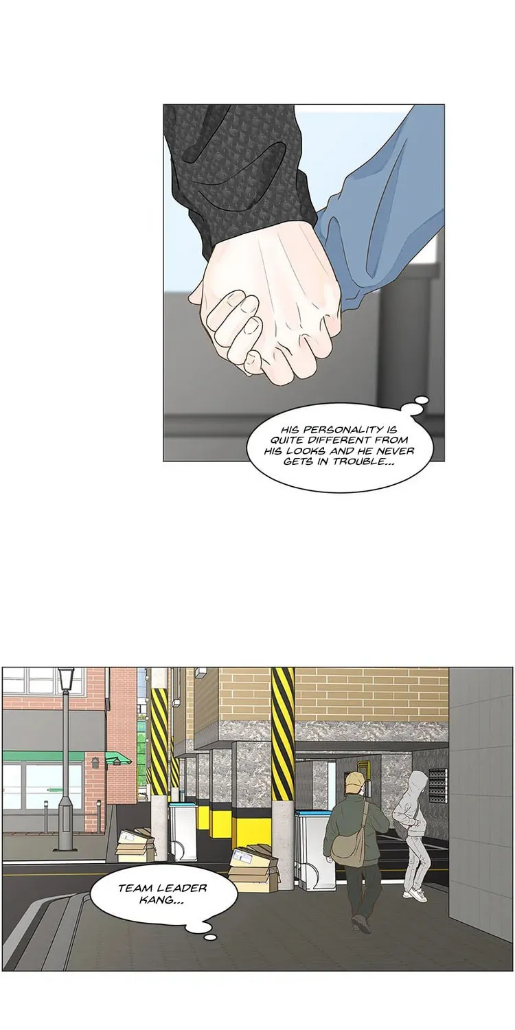 Read Back to Work! chapter 92 image 12 on Lezhin