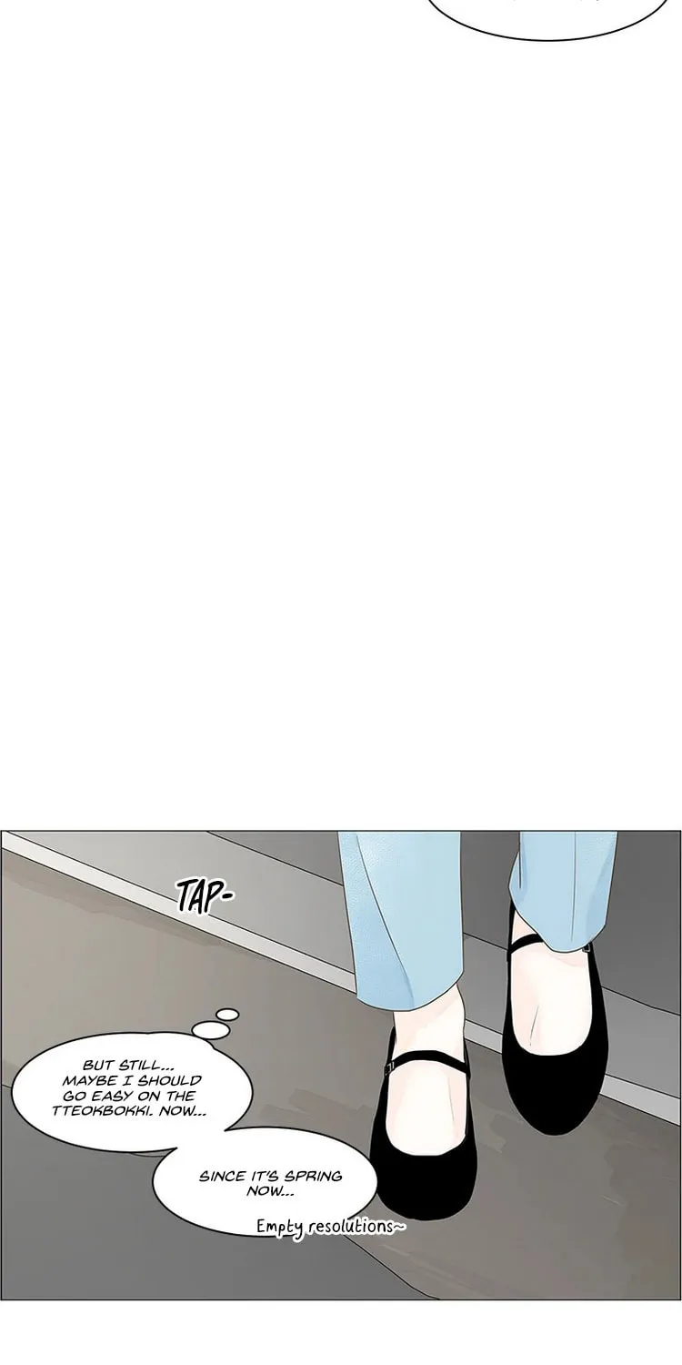 Read Back to Work! chapter 93 image 3 on Lezhin