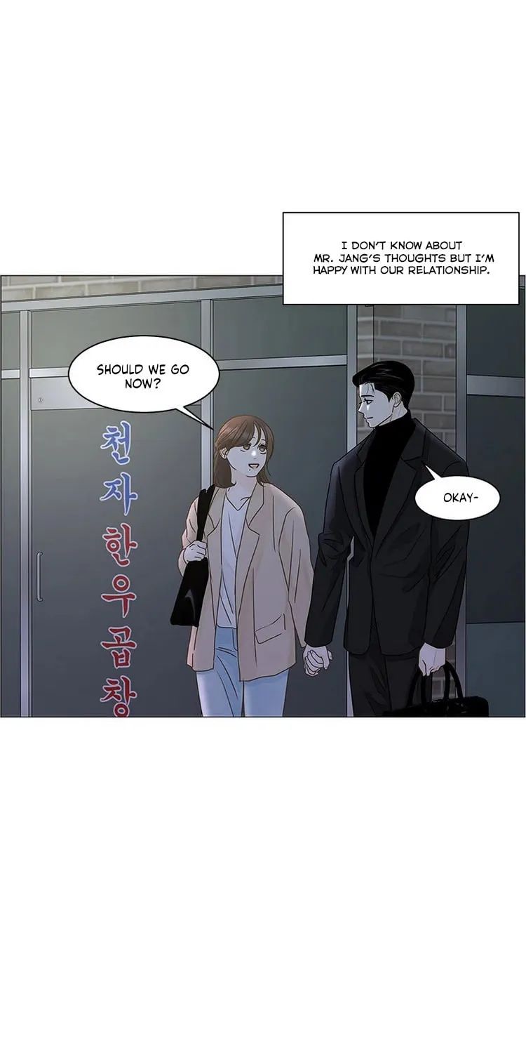Read Back to Work! chapter 93 image 45 on Lezhin
