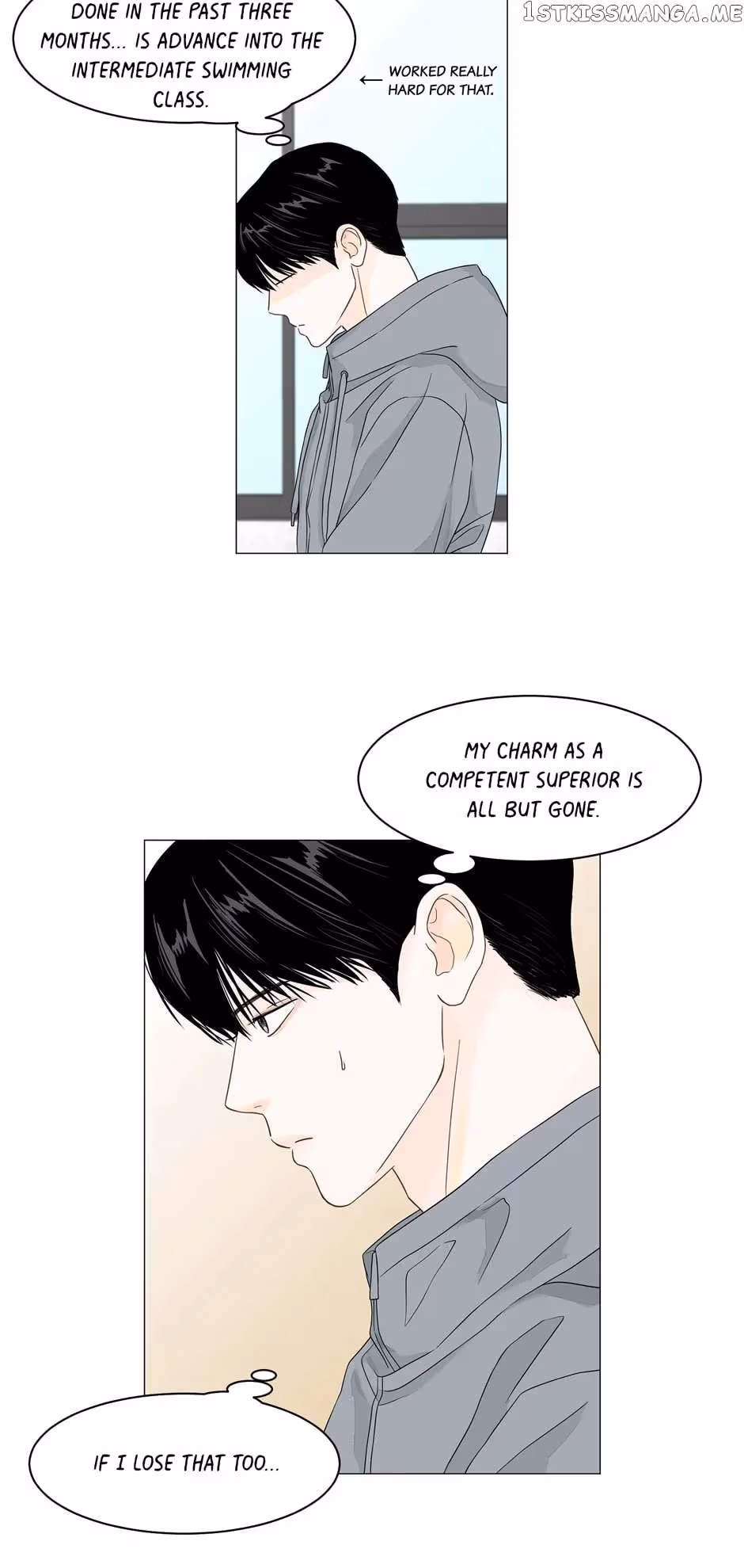 Read Back to Work! chapter 94.5 image 16 on Lezhin