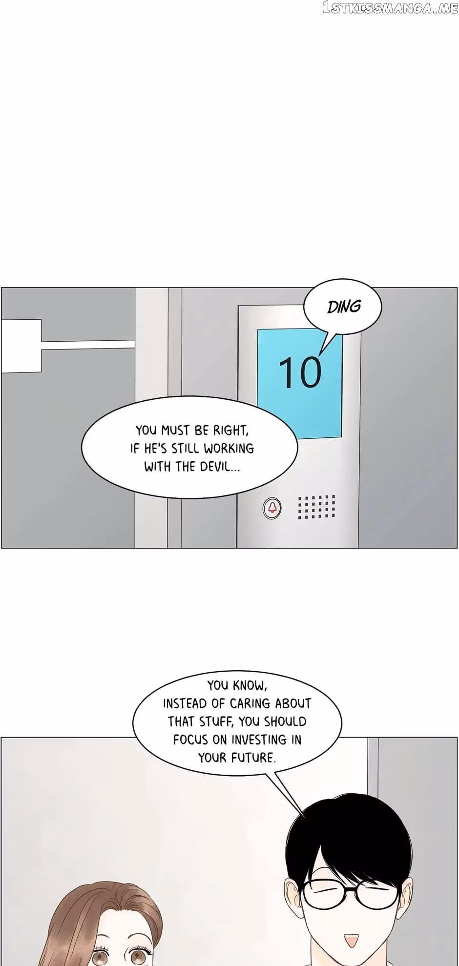 Read Back to Work! chapter 94.5 image 25 on Lezhin