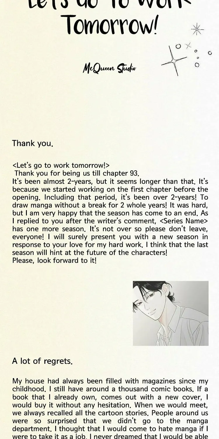 Read Back to Work! chapter 94 image 1 on Lezhin