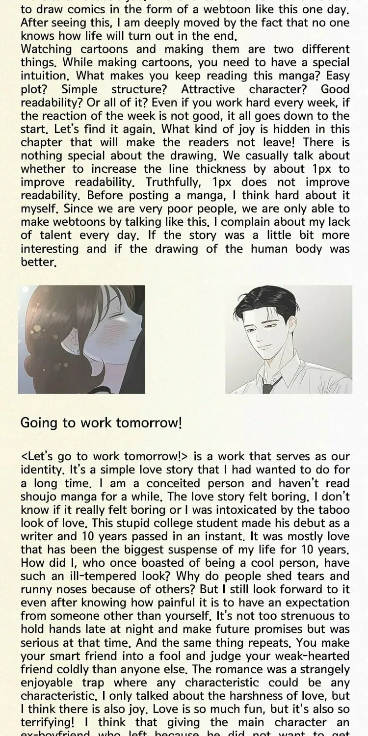 Read Back to Work! chapter 94 image 2 on Lezhin