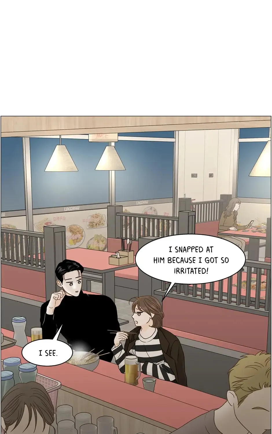 Read Back to Work! chapter 95 image 55 on Lezhin