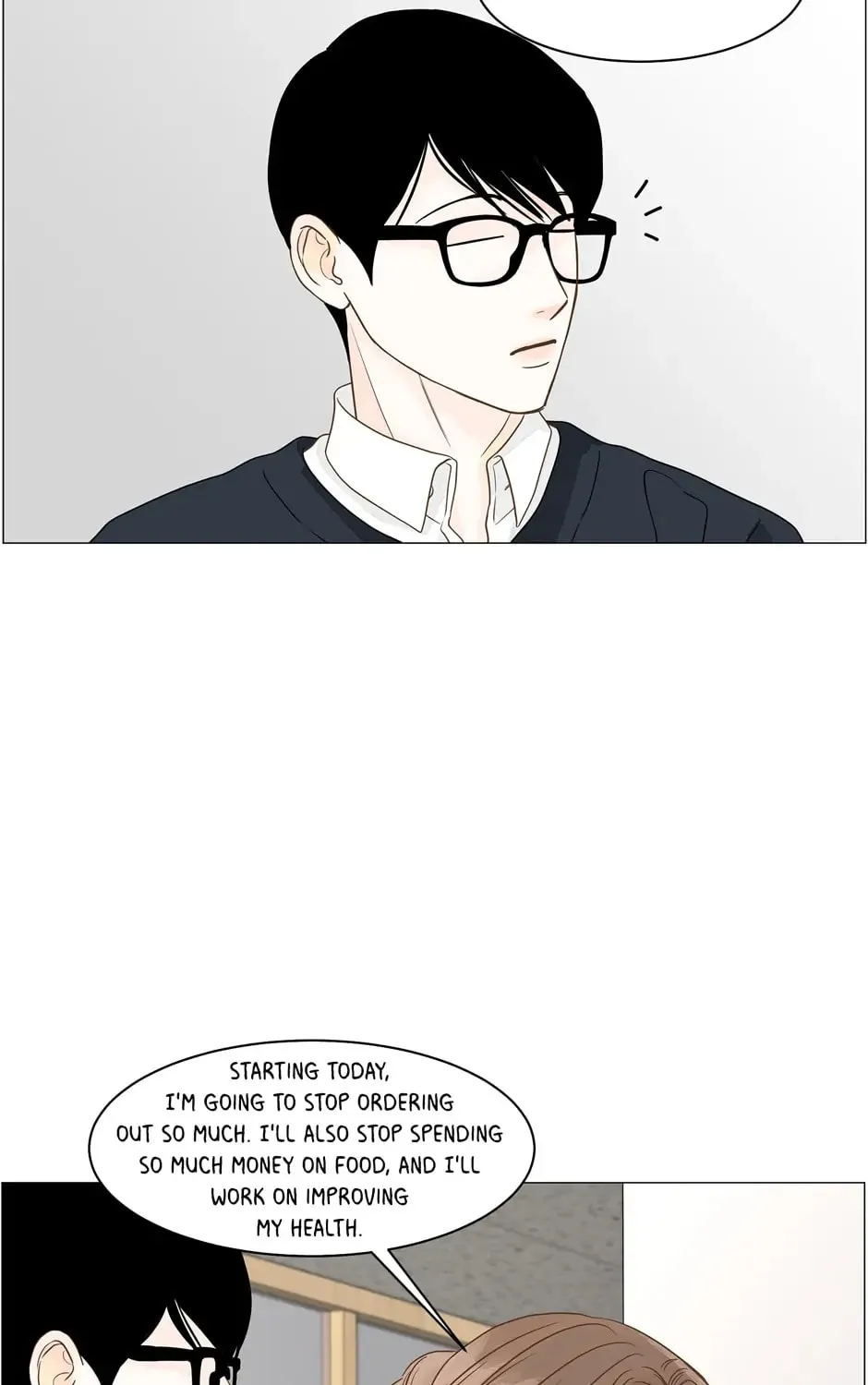 Read Back to Work! chapter 96 image 54 on Lezhin
