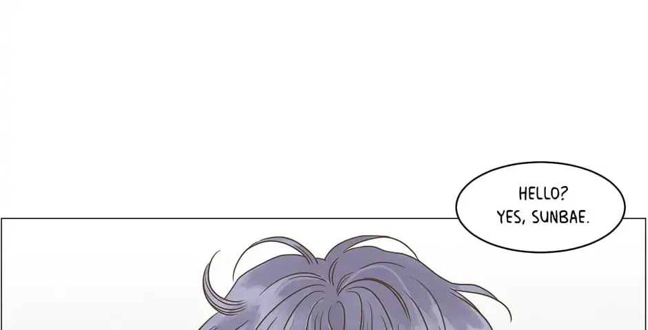 Read Back to Work! chapter 96 image 7 on Lezhin