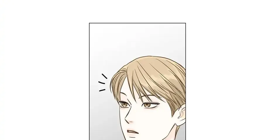 Read Back to Work! chapter 96 image 75 on Lezhin