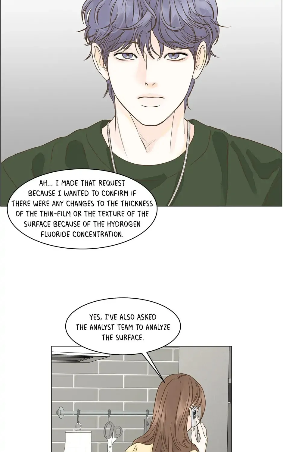Read Back to Work! chapter 96 image 8 on Lezhin
