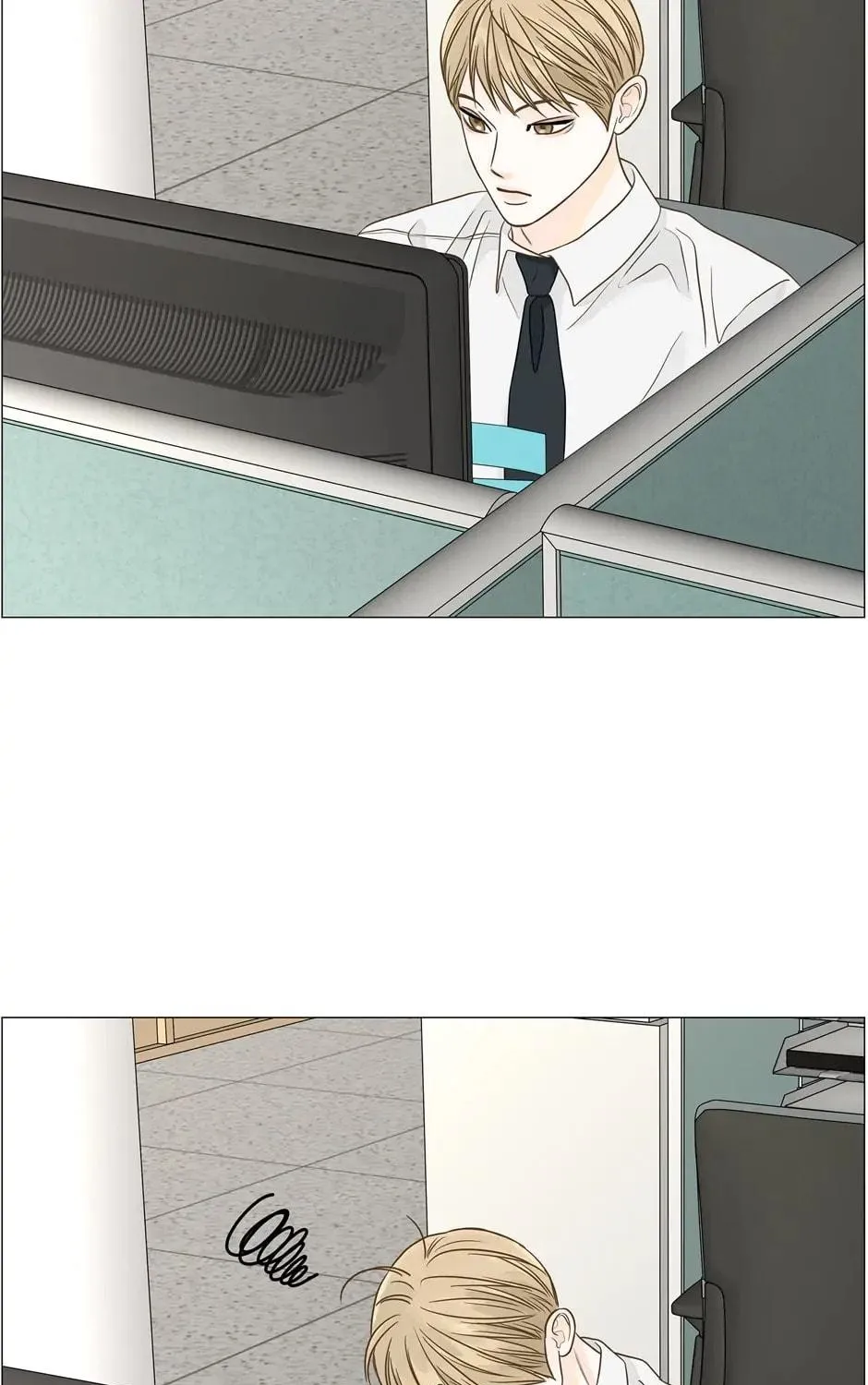 Read Back to Work! chapter 96 image 88 on Lezhin
