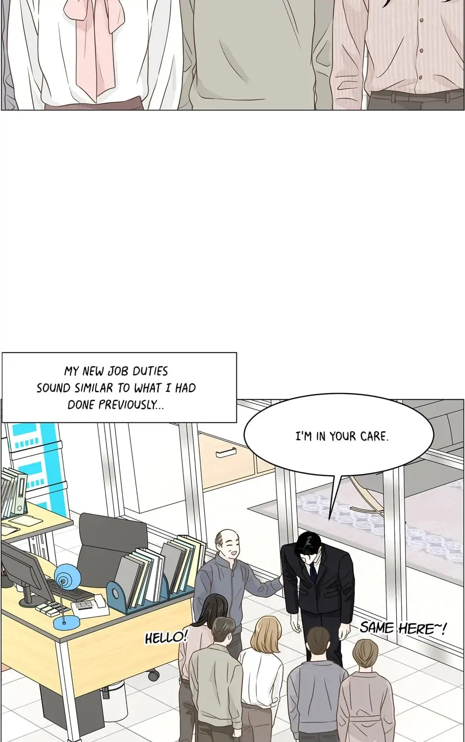 Read Back to Work! chapter 96 image 98 on Lezhin