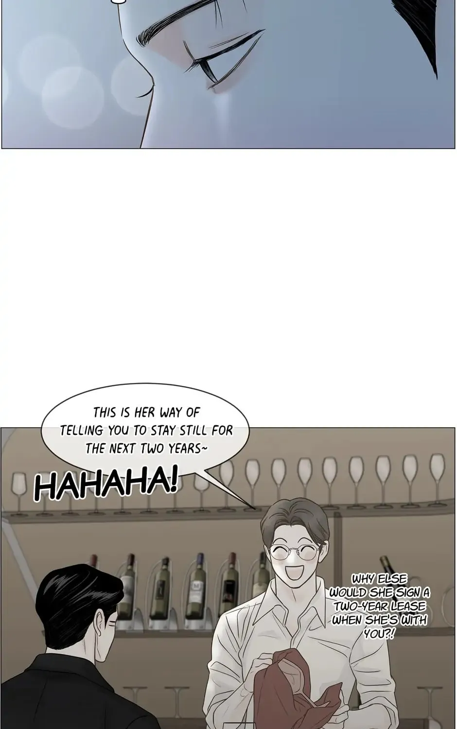 Read Back to Work! chapter 97 image 106 on Lezhin