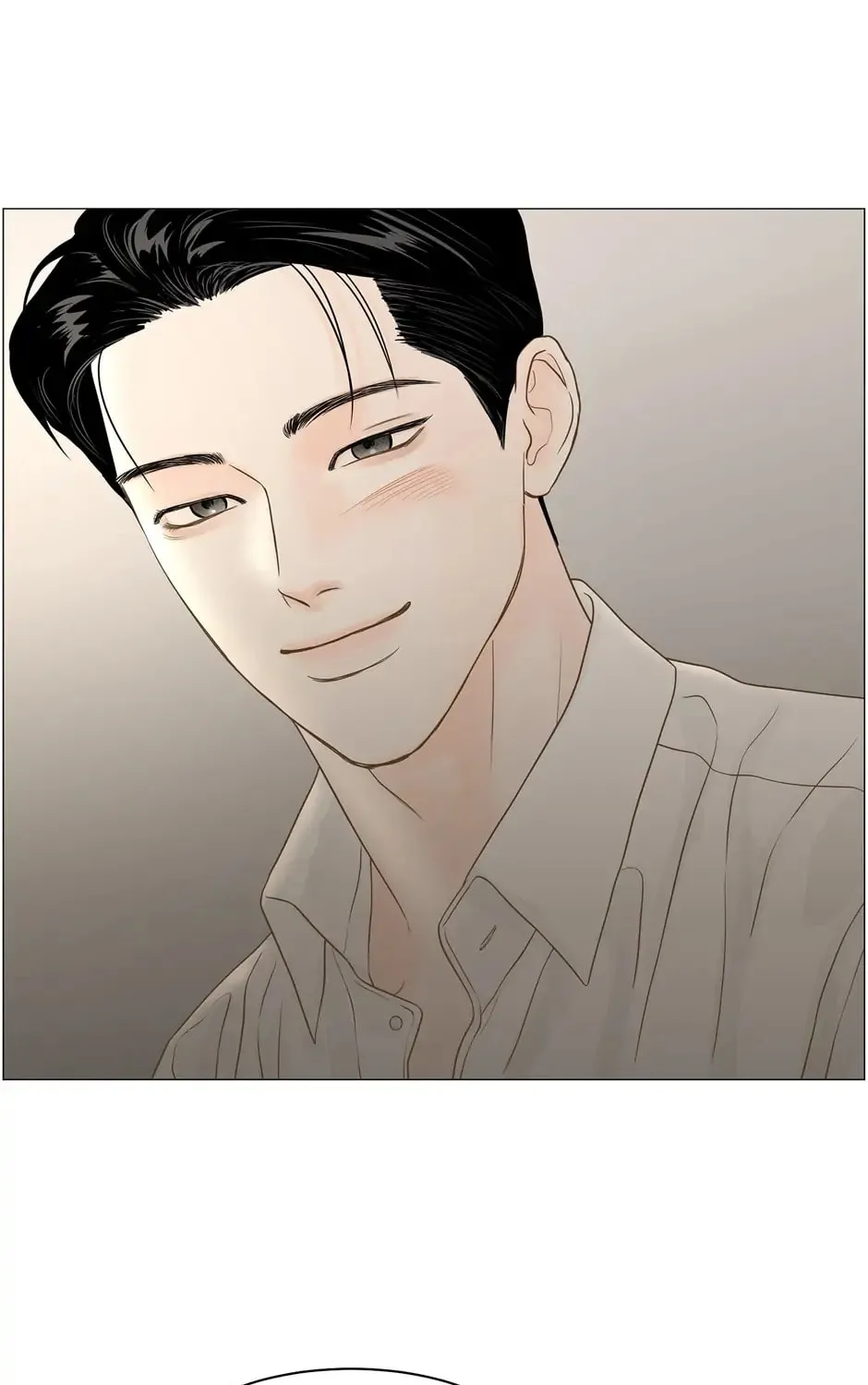 Read Back to Work! chapter 97 image 72 on Lezhin