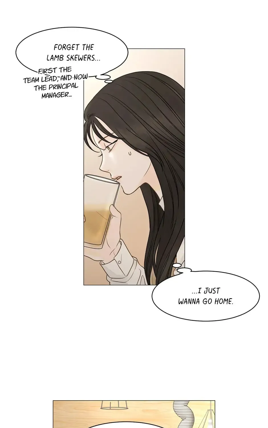 Read Back to Work! chapter 98 image 74 on Lezhin