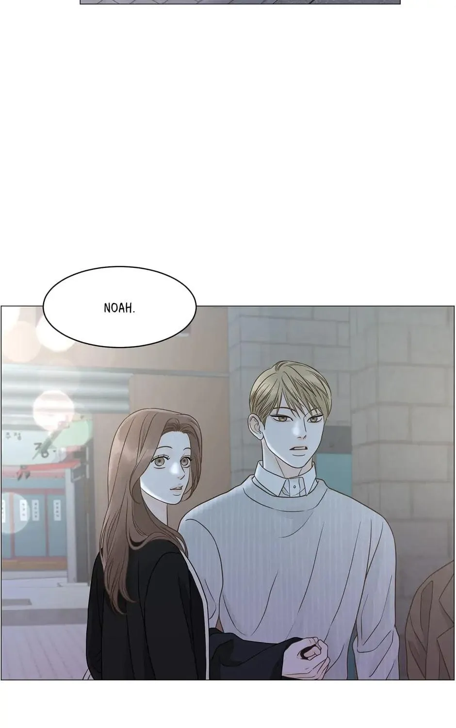 Read Back to Work! chapter 99 image 16 on Lezhin