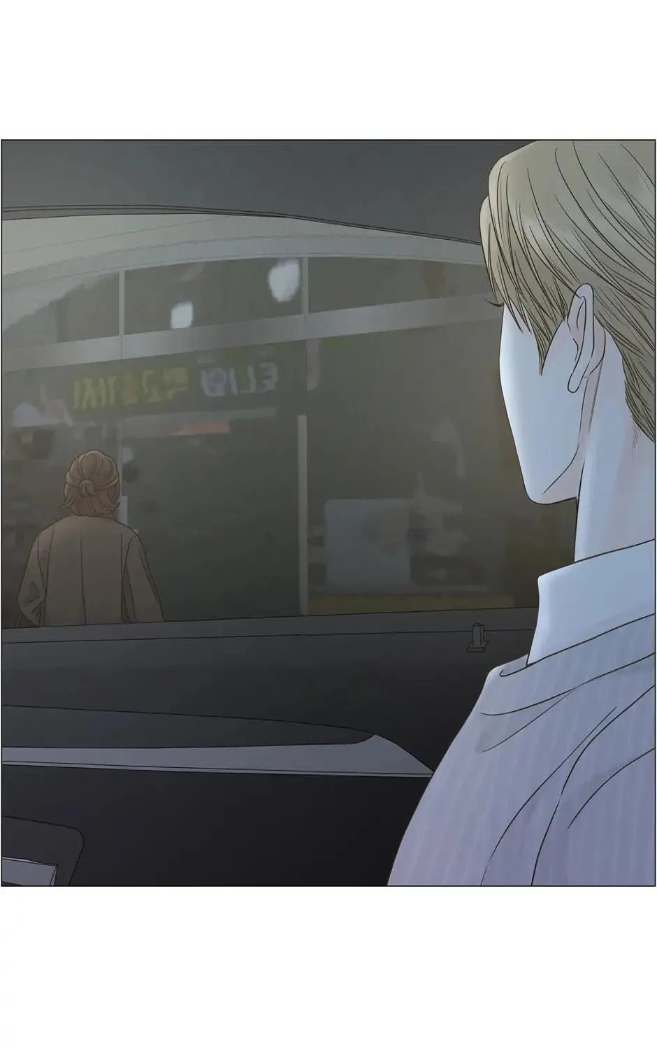 Read Back to Work! chapter 99 image 34 on Lezhin