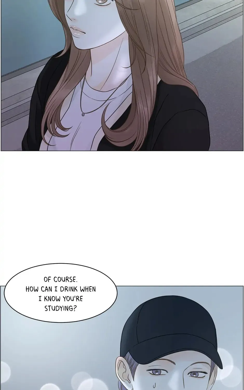 Read Back to Work! chapter 99 image 42 on Lezhin