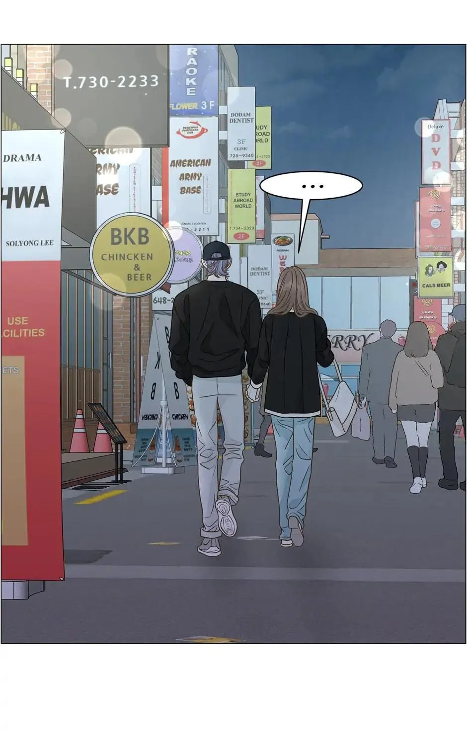 Read Back to Work! chapter 99 image 70 on Lezhin