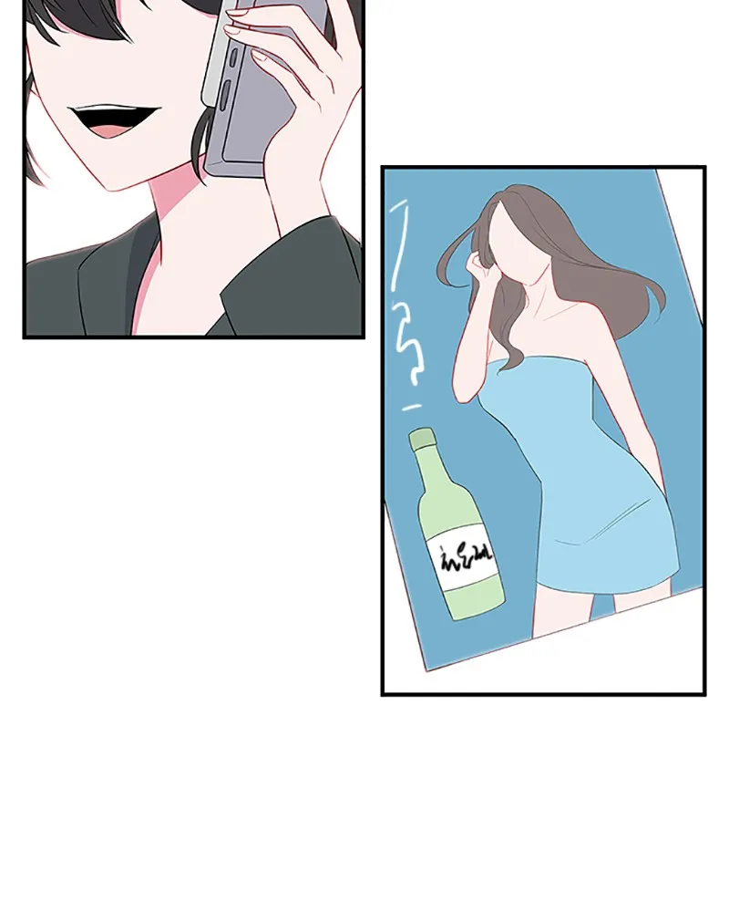 Back to You Chapter 5 page 35 - 