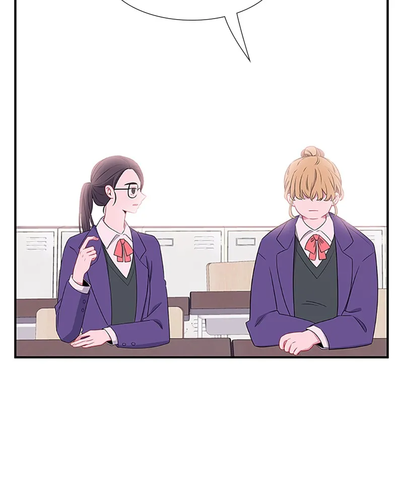 Back to You Chapter 7 page 15 - 