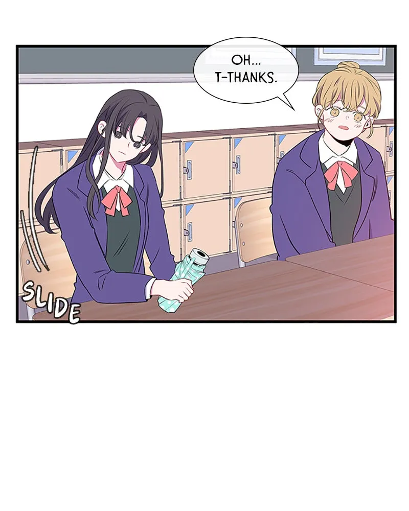 Back to You Chapter 9 page 52 - 