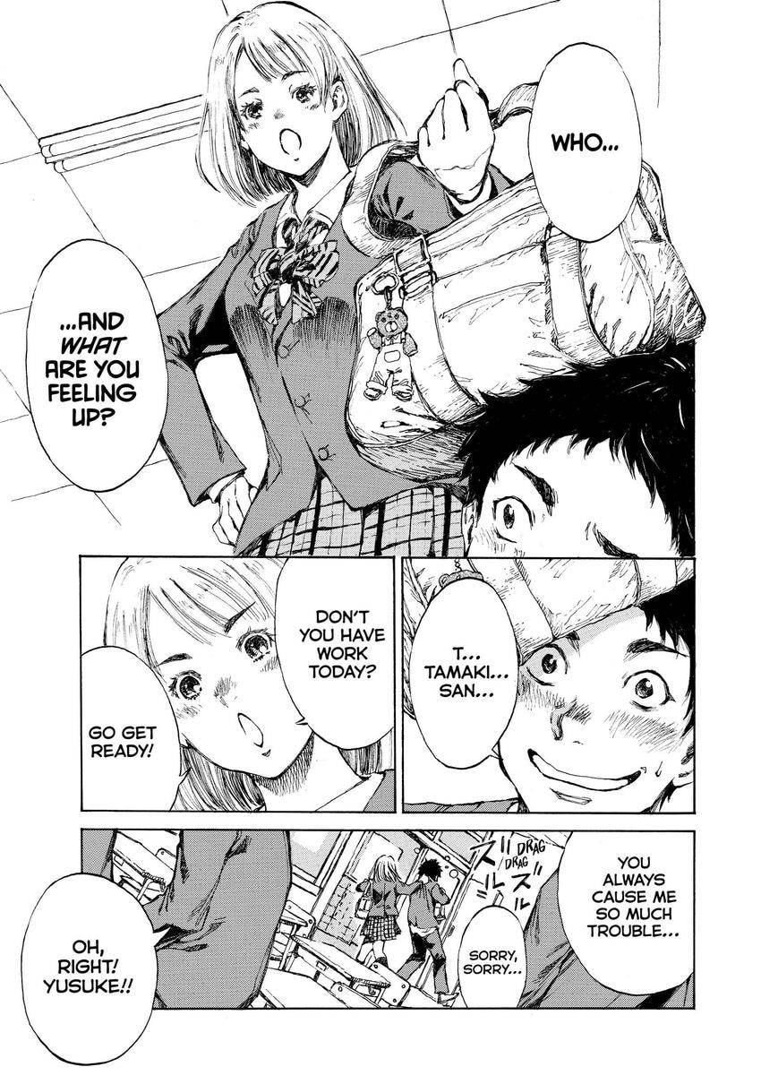 Read Back When You Called Us Devils chapter 0 image 4 on Lezhin